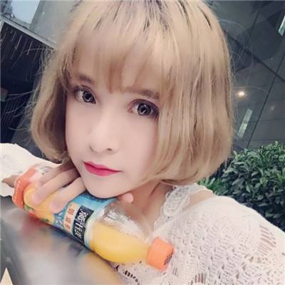 animal jam游戏下载